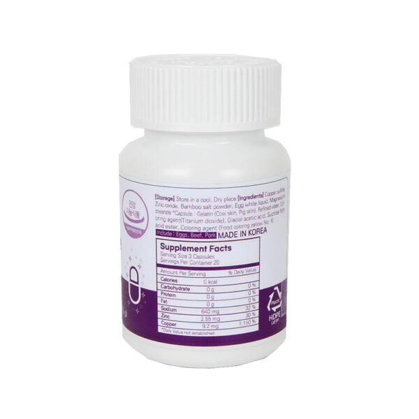 InsanOrigins Miracle Capsule Immune Defense Support Supplement 18g (600mg - 30 Capsules) - Image 3